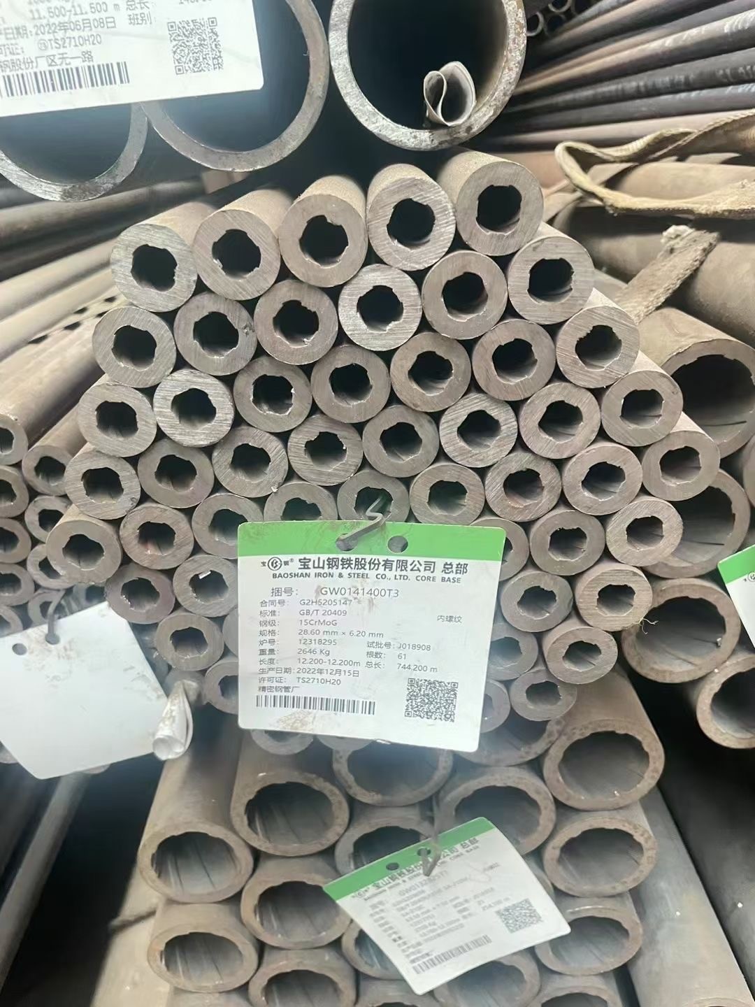 内螺纹管\Φ60×6.75\SA210-C