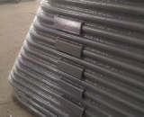 华能洛阳热电厂