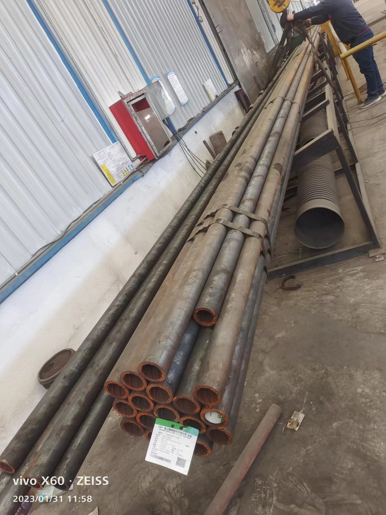 Φ60.3×7.5 SA-210C 锅炉用管保证质量，按照技术协议要求