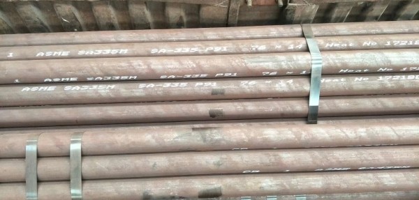 晋能山西阳光发电厂