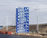 水冷壁管排 两排带鳍片Φ32×6 节距48mm 材质：15CrMoG #1、#2上海锅炉螺旋水冷壁