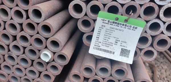 碳素无缝钢管|Φ63.5mm×4mmmm|15Cr1MoVG|GB/T5310-2017