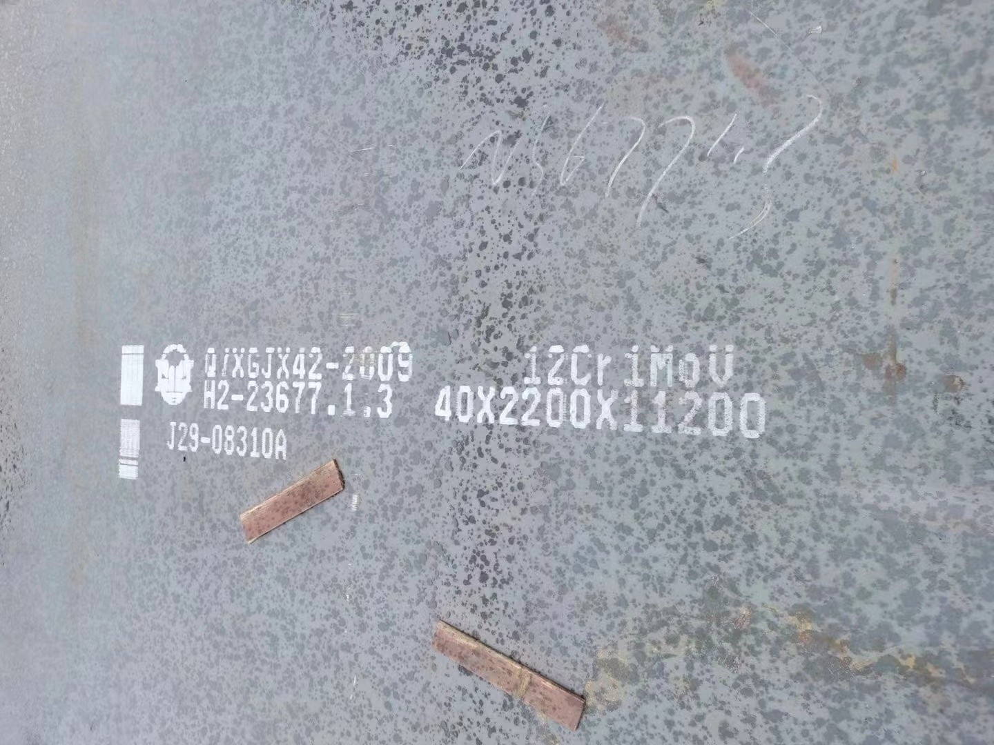 合金结构钢板\6\15CrMo