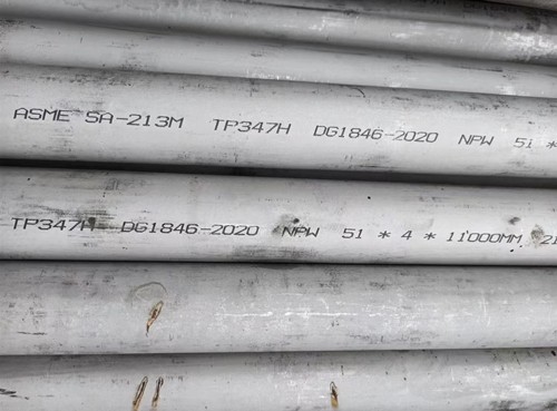 高压无缝钢管_SA213-SUPER304H-SB_44.5×7mm_GB/T5310