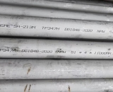 锅炉高压用冷轧无缝钢管|WC-D48×7PCGB5310|10Cr18Ni9NbCu3BN